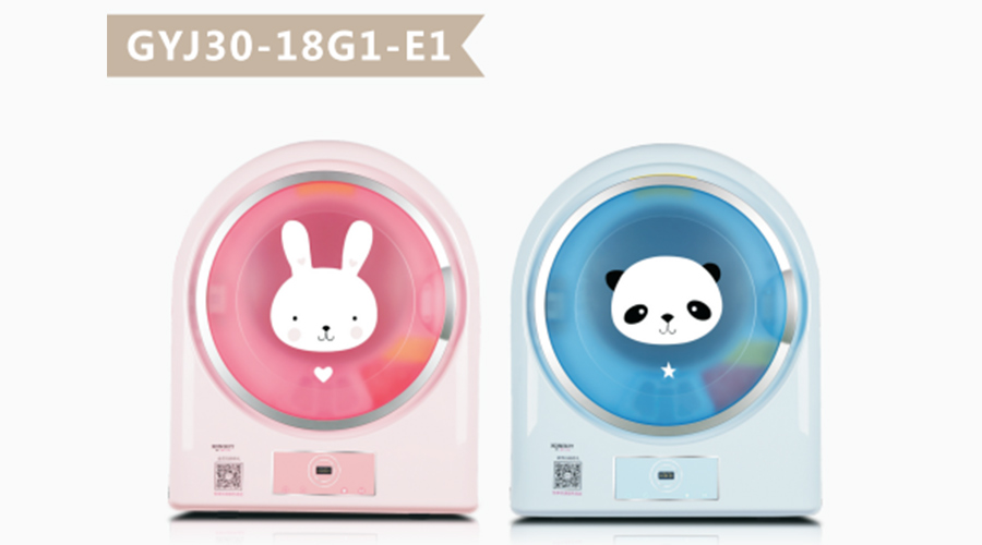 6.1兒童節(jié)！母嬰干衣機(jī)讓寶寶穿上健康干凈的衣物