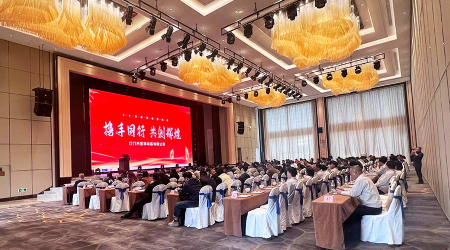 互助雙贏！供應(yīng)商與金環(huán)電器17年的合作之緣