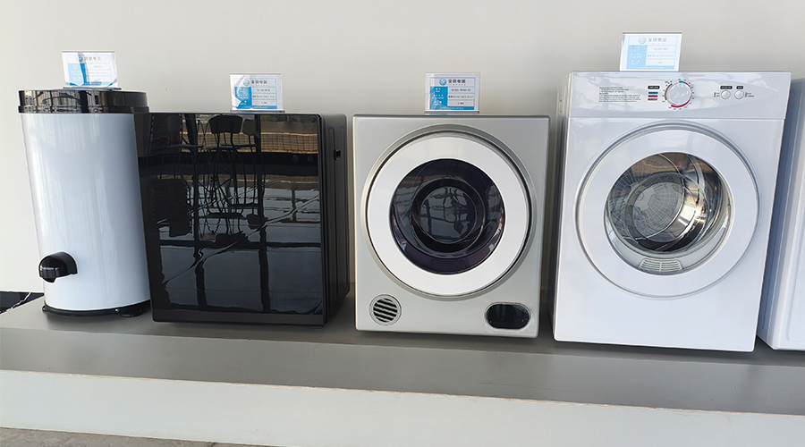 小型干衣機(jī)如何叩開歐洲市場大門？