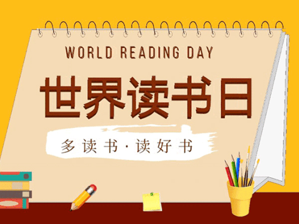 金環(huán)電器 金環(huán)電器