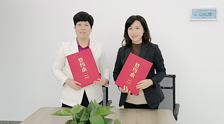 金環(huán)電器與華企智創(chuàng)合作簽約！新增抖音等線上營銷渠道