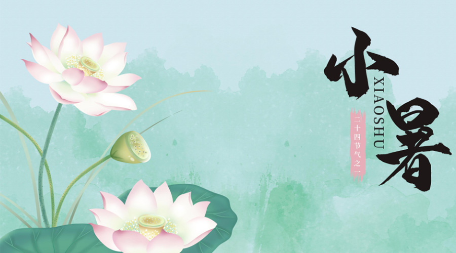 小暑時(shí)節(jié)！金環(huán)電器提醒你要注意的干衣事項(xiàng)