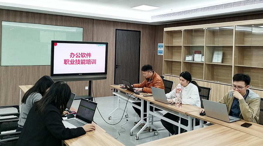 提技能  促工作！金環(huán)電器銷售部開展辦公軟件技能培訓