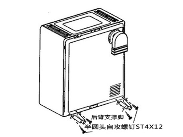 衣物烘干機(jī) 衣物烘干機(jī)