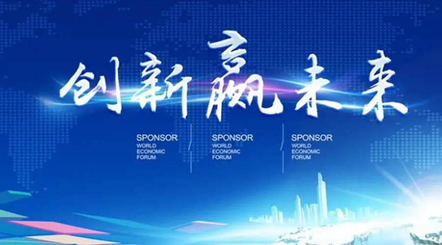 奧迪被指抄襲引熱議！金環(huán)電器堅(jiān)信創(chuàng)新鑄造硬實(shí)力促發(fā)展！