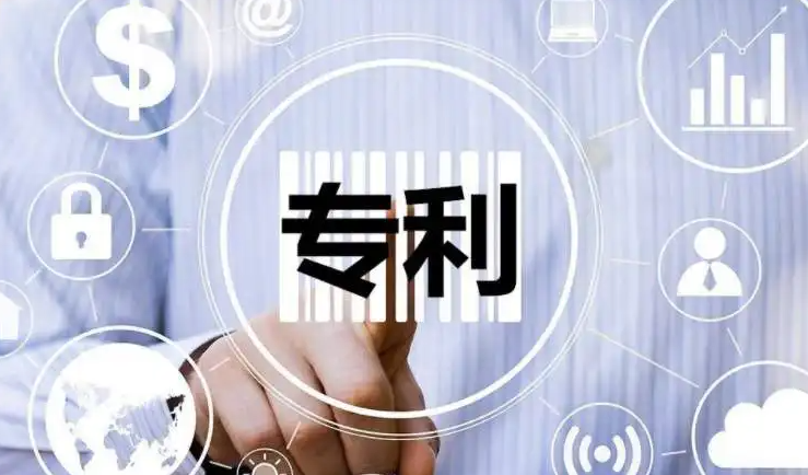 金環(huán)電器擁有58項(xiàng)專利技術(shù)！專利成果對(duì)企業(yè)的競(jìng)爭(zhēng)優(yōu)勢(shì)