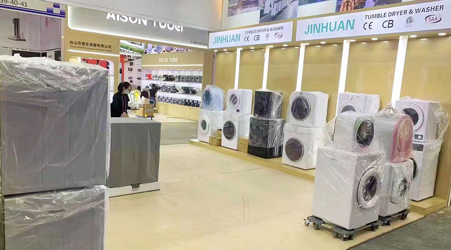 誠(chéng)邀蒞臨！金環(huán)電器精彩亮相第134屆廣交會(huì)