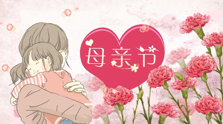 感恩母親節(jié)！ 家用干衣機輕松減輕媽媽干衣負(fù)擔(dān)