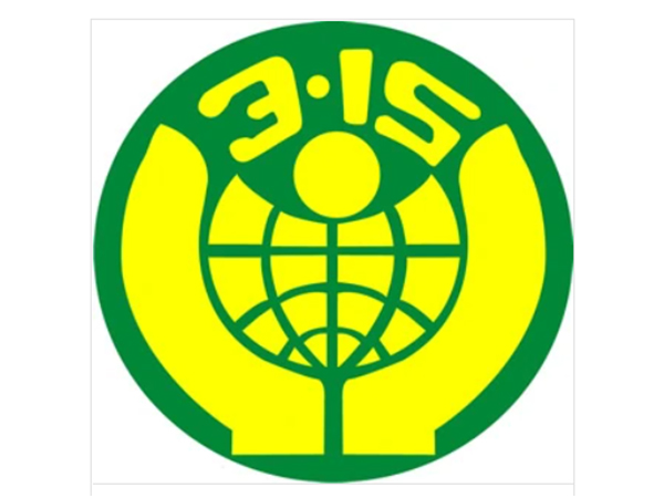 金環(huán)電器 金環(huán)電器