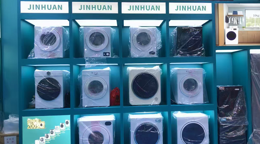 如何選擇合適的干衣機 OEM 廠商？供應(yīng)商評估的 8 個關(guān)鍵指標