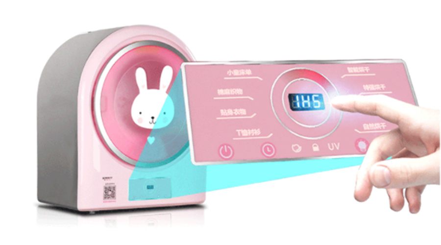 出生人口中二三孩占比超半！母嬰干衣機(jī)助力解決寶寶干衣難題