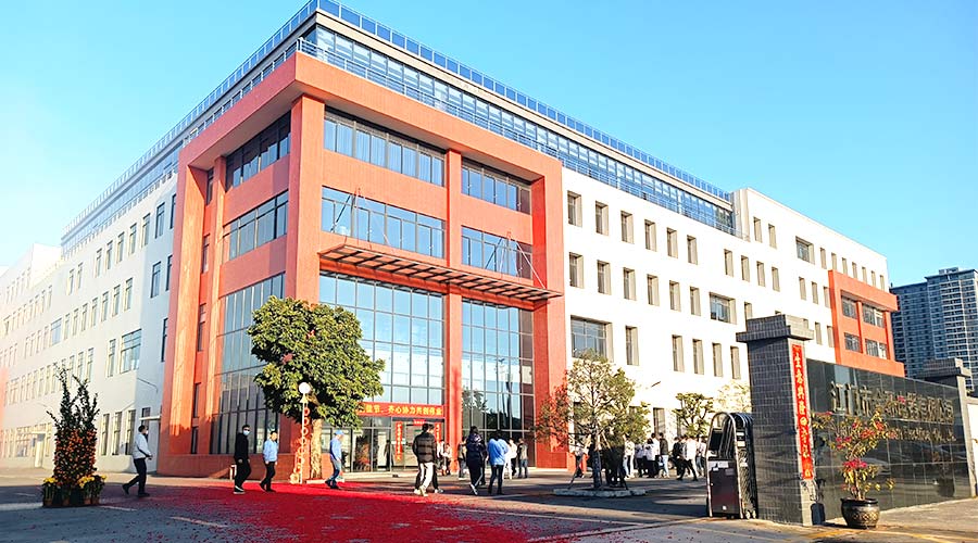 江門(mén)市金環(huán)電器有限公司2023開(kāi)工大吉！財(cái)源滾滾！