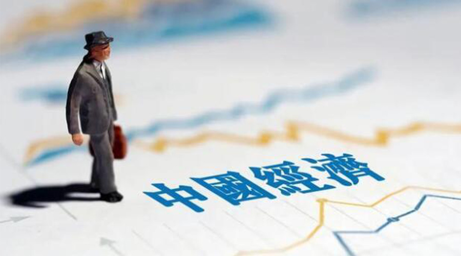 2023年中國經(jīng)濟(jì)關(guān)鍵詞出爐！金環(huán)電器抓住機(jī)遇向好發(fā)展