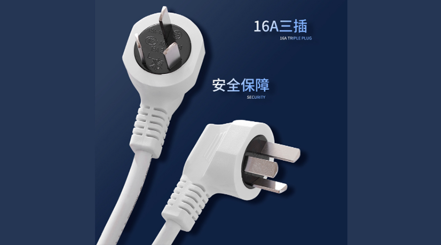 冷凝衣物烘干機使用插座類型及其作用是什么？