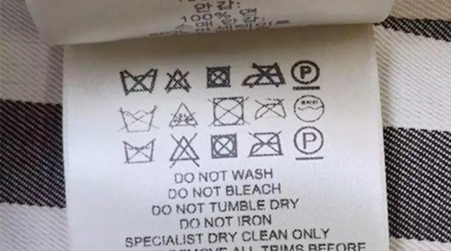 警惕！衣褲標(biāo)簽上有這個(gè)標(biāo)志  不可用家用干衣機(jī)烘