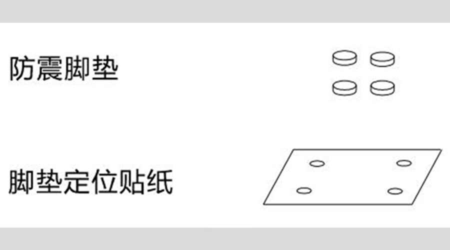 圖示！小型家用衣服烘干機的配件構(gòu)成