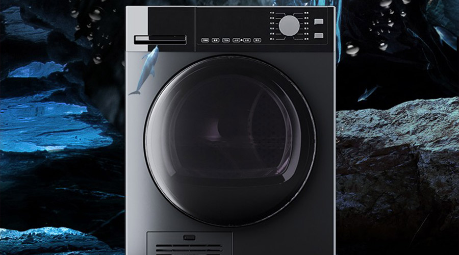 家用烘干機真的有必要嗎？來看看它的優(yōu)缺點分析