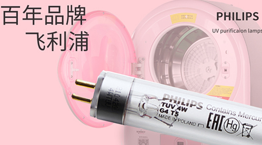 呵護健康！滾筒干衣機如何實現(xiàn)衣物除菌