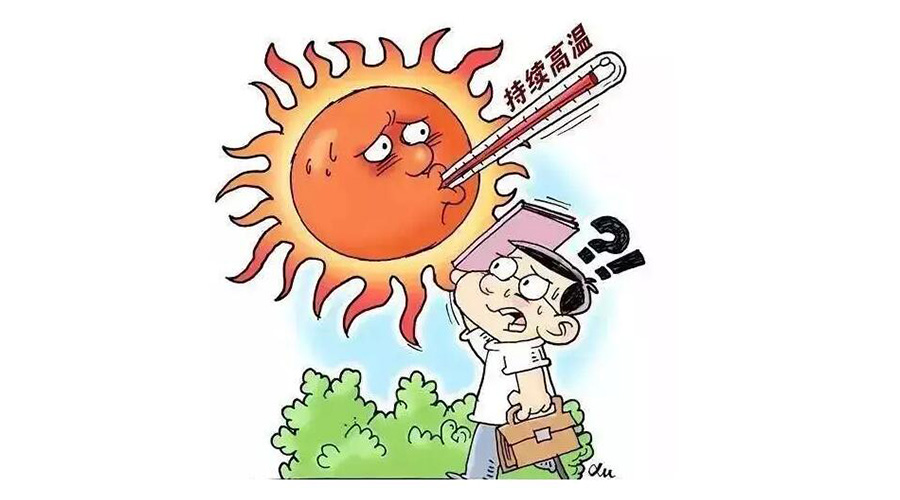 高溫預(yù)報(bào)圖沖上熱搜！衣物烘干機(jī)輕松應(yīng)對(duì)高溫干衣難題