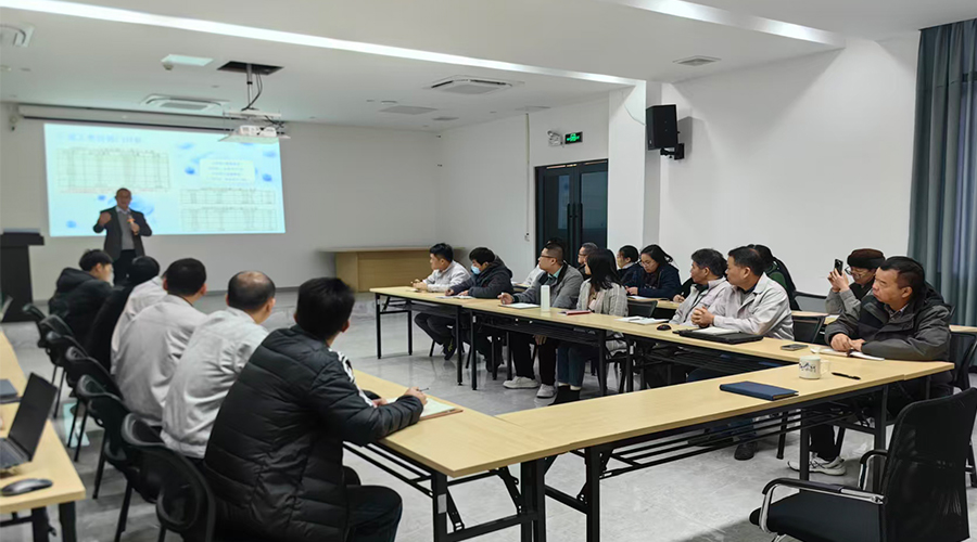 凝心聚力，擘畫新篇：金環(huán)電器年度工作會議