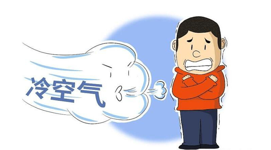 跌至10℃！新冷空氣襲粵！干衣機(jī)代工廠提醒要注意的事項(xiàng)