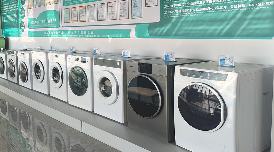 金環(huán)電器的滾筒干衣機如何幫助健身房實現(xiàn)毛巾、運動服的“日清日結”，提升會員體驗和運營效率？