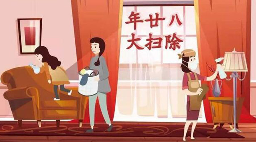 年二十八搞清潔！家用衣物烘干機助力輕松大掃除