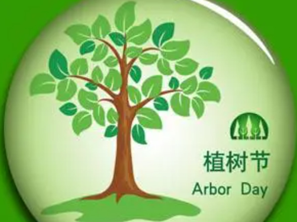 金環(huán)電器 金環(huán)電器